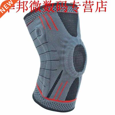 Basketball Knitted Knee Pad Support Outdoor Sports Running K