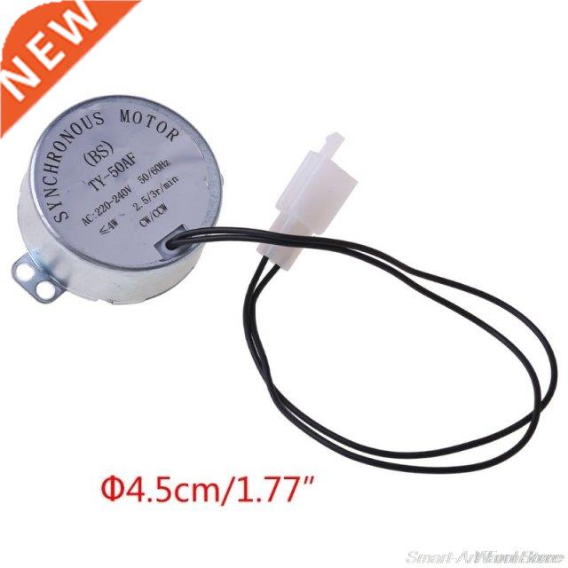 220V AC Chicken Eggs Turner Motor Components For Farm Hatche
