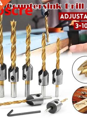 7/8Pcs 3-10mm Countersink Drill Bit Set Three Point Drill Se
