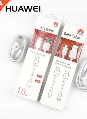 Original Huawei Cable 2A Fast Charging USB Micro / Type C C