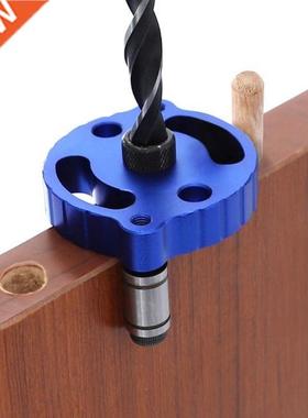 Woodworking Straight Hole Punched Locator Self-Aligning Log