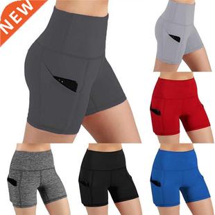 Push Shorts Cycling Tight Lifting Waist High Gym Women