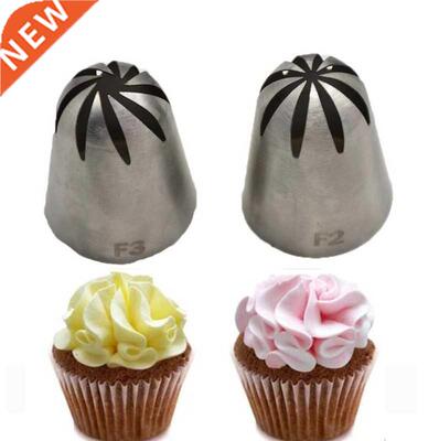 Russian Tips Pastry Large Size 2 Pcs Cream Steel Stainless N