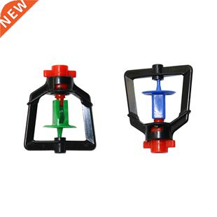 Garden sprinkler 60 Degrees Rotary Atomizing Agriculture Gr