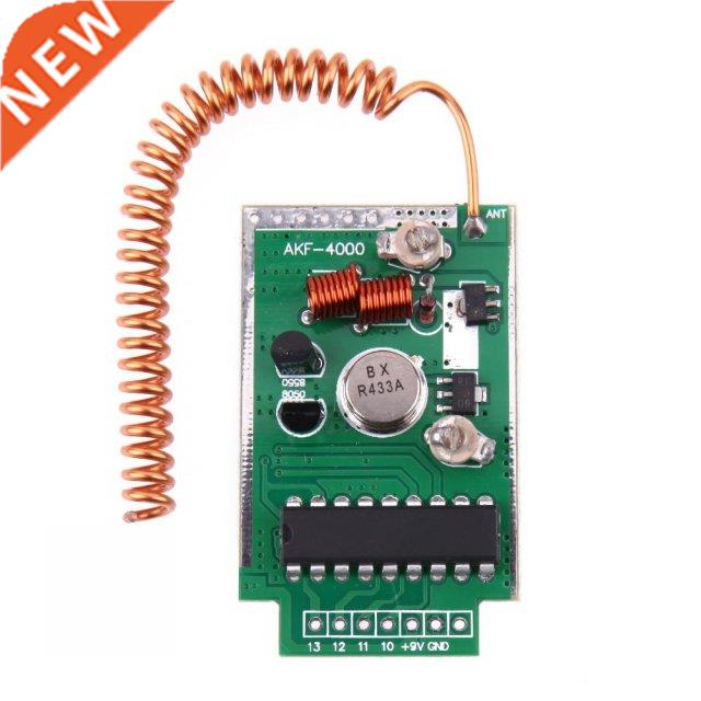 Large Power 4km Wireless RF Remote Control Transmitter Modul