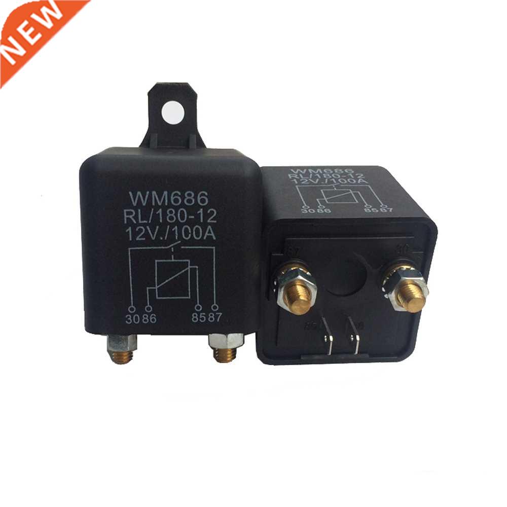 1 Pcs Heavy High Current Stt relay 12VDC 100A AMP 2.4W 4 P
