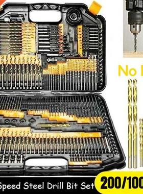 200/100Pcs 1/1.5/2.0/2.5/3mm Titanium Coated Twist Drill Bit
