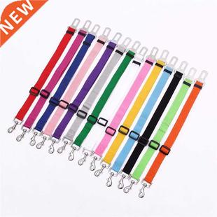 Cat Seat Safety Fixed Dog Rope Traction Belt Pet Car