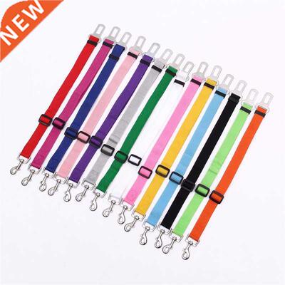 Car Pet Seat Belt Traction Rope Cat Dog Seat Fixed Safety Ac
