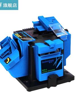 Multifunctional Universal Electric Sharpener Drill Sharpenin