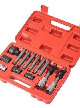 13 Pcs Alternator Pulley Tool Kit Alternator Tool Set / Repa