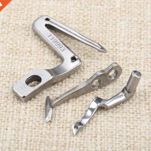 Sewing Machine Lower Set Industrial Upper One Parts