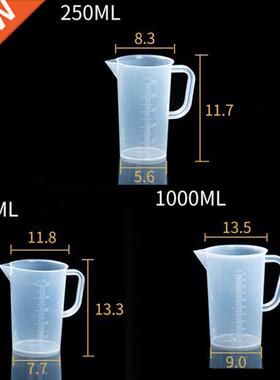 200/500/1000ml 1Pc Kitchen Measuring Cup PP Plastic Cone Mea