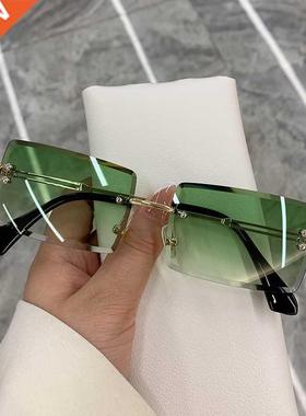 Vintage Fashion Sunglasses for Women Rimless Frameless Recta