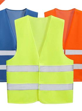 Reflective Safety Vest High Visibility for Cycling Security
