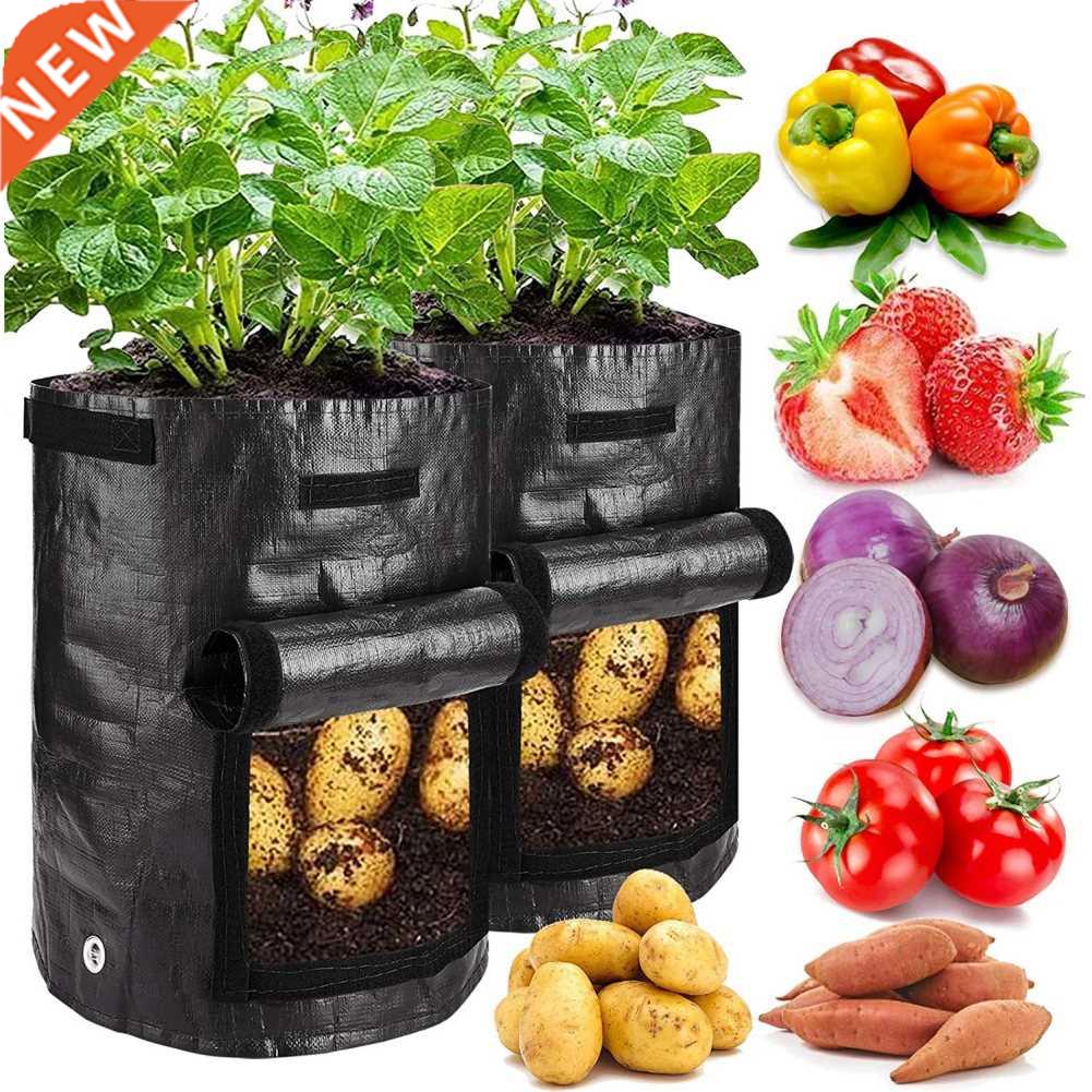 Potato Grow Bags Plant Grow Bags 10 Gallon Heavy Duty Thicke