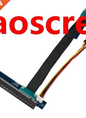 SQBTM-1 PCI-E to M.2 Adapter Board Extension Cable Is Compat