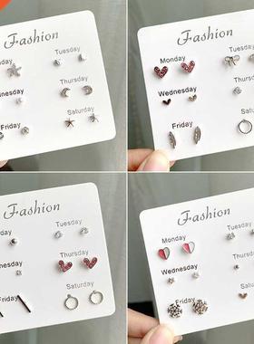6 Pairs Week Days Choices Stud Earrings For Women 2022 rend