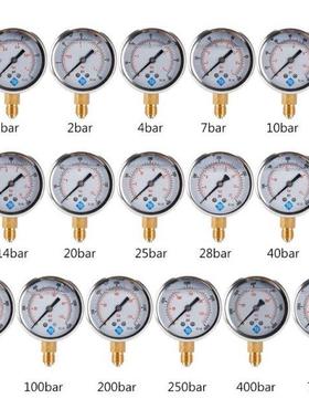 1/4 BSP BTM GLYCERINE FILLED PRESSURE VACUUM COMPOUND GAUGES