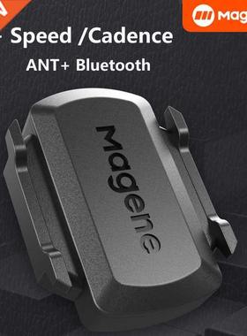 iGPSPORT MAGENE gemini 210 S3+ Speed Sensor cadence ant+ Blu