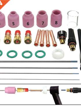 16/26/49/21 Pcs/Set Tig Welding Torch Nozzle Cup Tungsten Ga