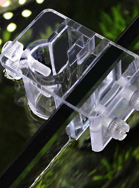 Aquarium Inflow Outflow Tube Holder Acrylic Fix Hose Pipe Mo