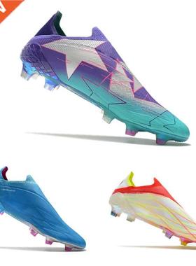 Botas de fútbol al aire libre para hombre, zapatos de