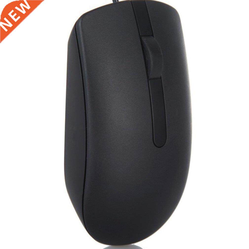 For Dell116 Computer Ms116 Black Accurate Positioning Notebo