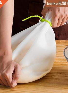 Silicone Kneading Bag Dough Making Flour Mixer Bread Maker B