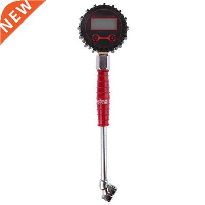 Car Vehicle RV Dual Head Straight Tire Inflator with Pressur