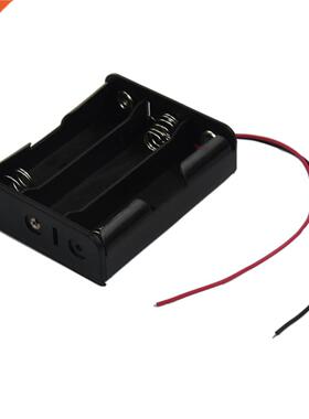 .7 V 18650 x  Wire Leads Black Case Cable length: 7.5 * 6