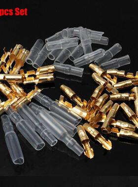 200pcs 3.9mm Male Female Electrc Cable Wre Connector Socke