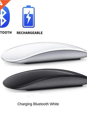 Bluetooth Wireless Magic Mouse Silent Rechargeable Laser Com