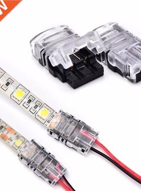 2pin LED Strip To Wire Connector For 8/10mm Single Color IP6