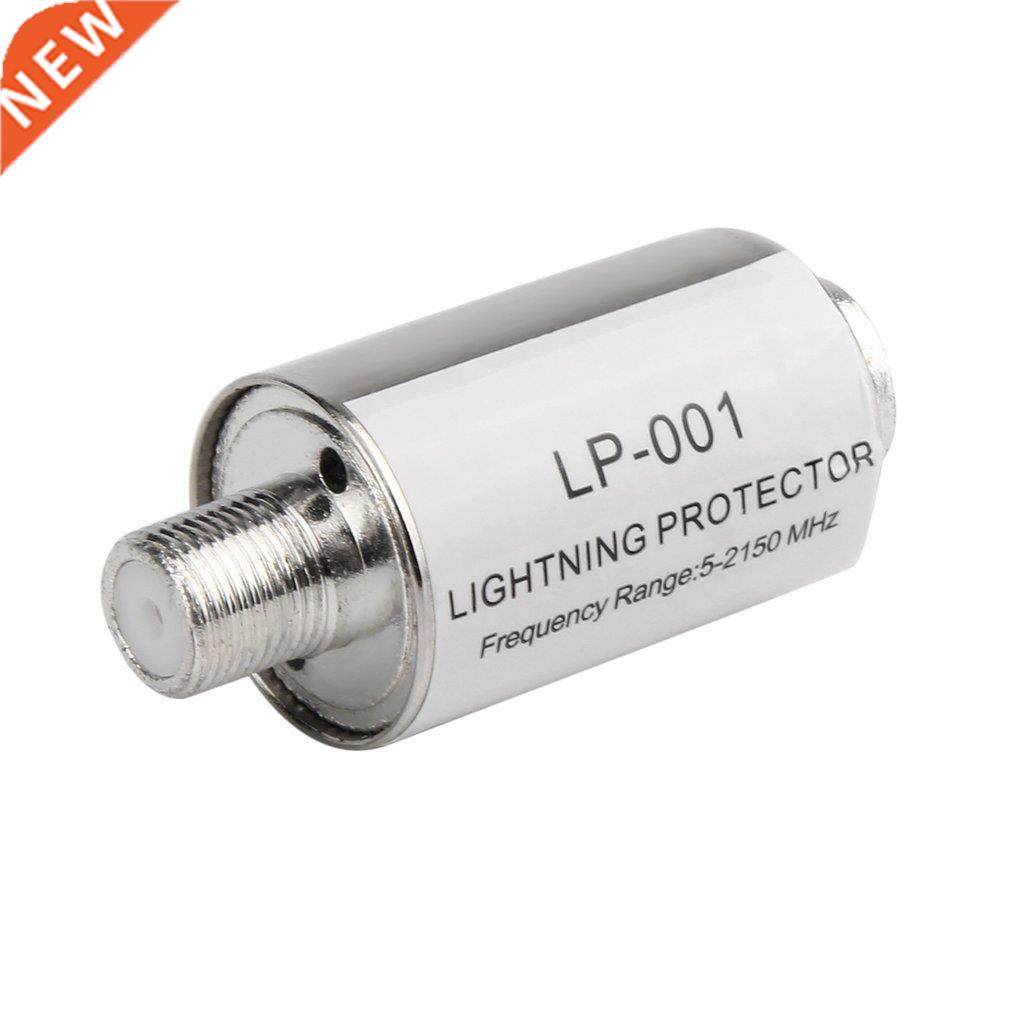 lighting arrester coaxial satellite tv lightning protectors