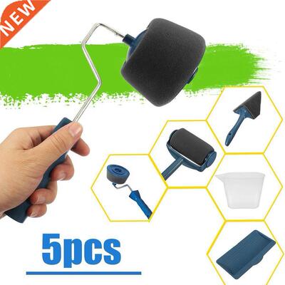 Wall Paint Roller  5pc/set Multifunctional Decorative Cor