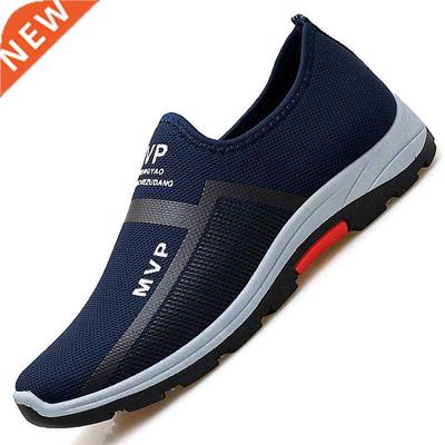 Summer Mesh Men Shoes Lightweight Sneakers Men Fashion Casua