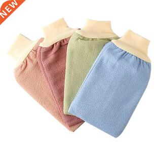 1pc Bath Scrub Glove Exfoliating Body Facial Tan Massage Glo