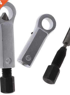 Adjustable 9-27mm Nut Splitter Cracker Nut Remover Damaged