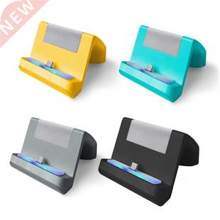 Charging Dock Charger For for Lite Stand Mini Switch