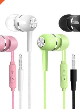 2021 New S12 Universal Setro Sports Music Subwoofer Earplugs