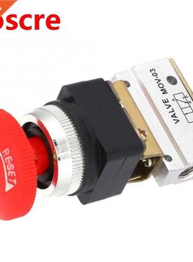 2 Position 3 Way G1/8 Pneumatic Mechanical Valve Push Button