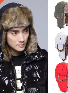 Unisex Warm Hat Men Women Winter Trapper Aviator Trooper Win