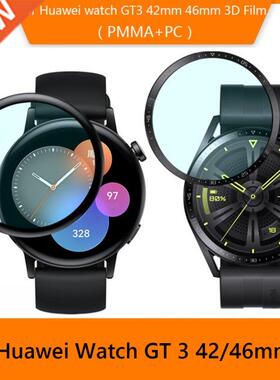 1/3/5Pcs 3D SoftFull Cover Protective Film for Huawei Watch