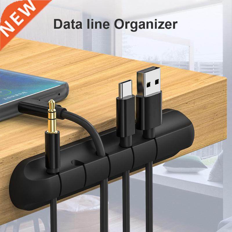 Cable Organizer Silicone USB Cable Winder Desktop Management