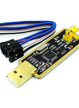 FT232 FT232BL FT232RL USB 2.0 to TTL Level Download Cable to