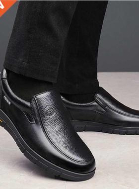 Men's Genuine Leather Shoes Head Leather Soft Anti-slip Ru