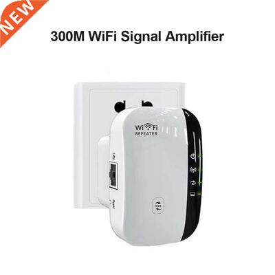 Wireless WiFi Repeater Wifi Extender 300Mbps Wifi Signal Amp