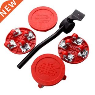 Multifunctional Furniture Lifter with 4 Sliders Wheel Furnit