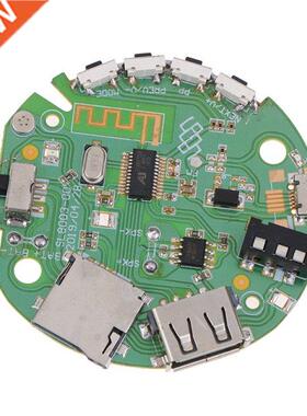 1Pcs 3.7-5V Multifunction Bluetooth Receiver Audio Amplifier